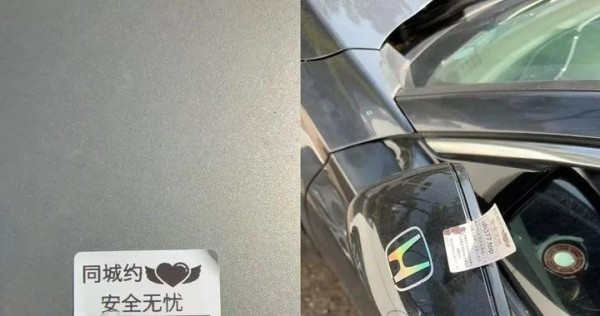 北京日报的主页