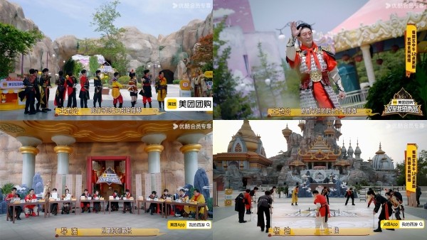 《这是我的西游》历尽试炼万重险,书写不灭西行志