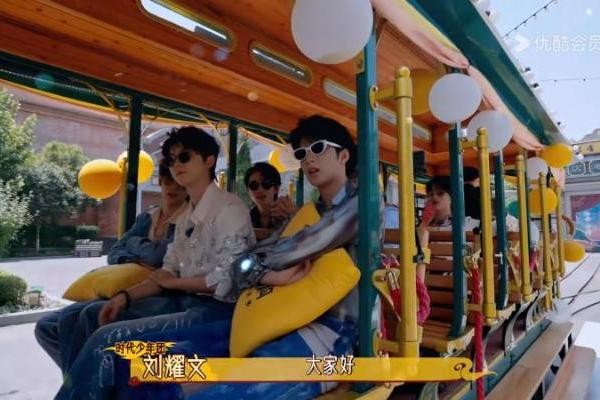 《这是我的西游》空降淮安方特,“老中青”同堂共赴复古嘉年华