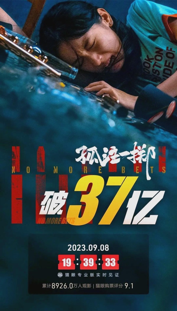张艺兴：从挑战中崛起的演技派新星
