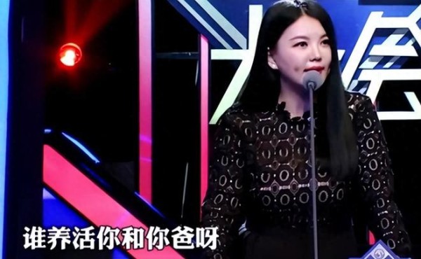 李湘没想到，丑闻缠身的前夫王岳伦，和自己离婚后竟然好了起来