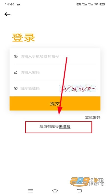 天尚网