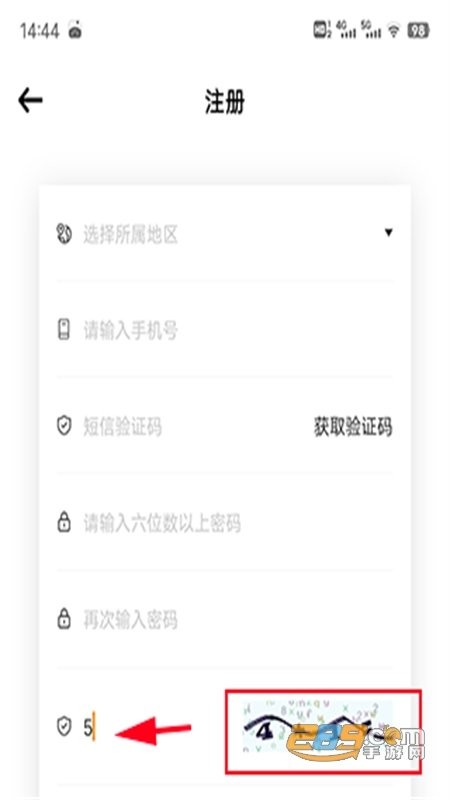 天尚网