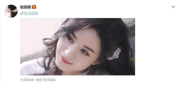 “科技向善”引导“追星向善”，饭圈能左右的不止冯绍峰上热搜