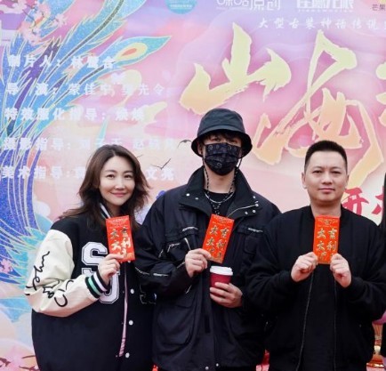 打造超级IP《山海经》可视化矩阵 让古老的智慧照鉴未来