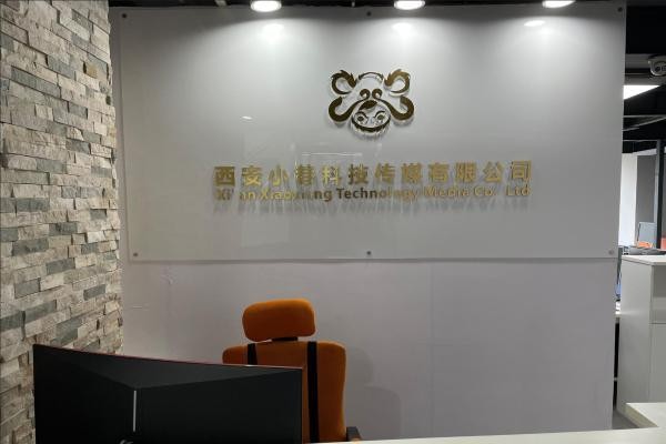 喜讯!西安小巷科技传媒斩获4200万天使轮融资,打造电动车产业智慧生态新标杆
