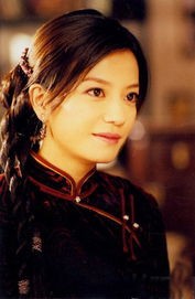 赵薇是什么星座