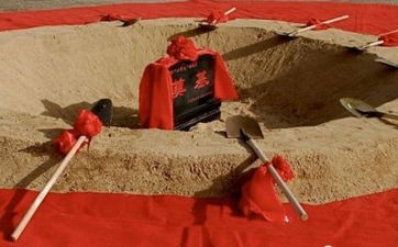 2023年紫微斗数桃花 2023年桃花旺的紫微斗数