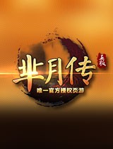 霸气VS腹黑 影视剧中制霸天朝女王盘点10