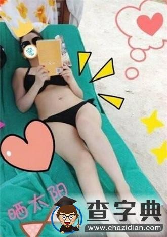  秀身材 快看那些穿泳装的明星辣妈们8