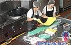 233人铅中毒罪魁祸首找到了：原来是园长亲自“投毒”