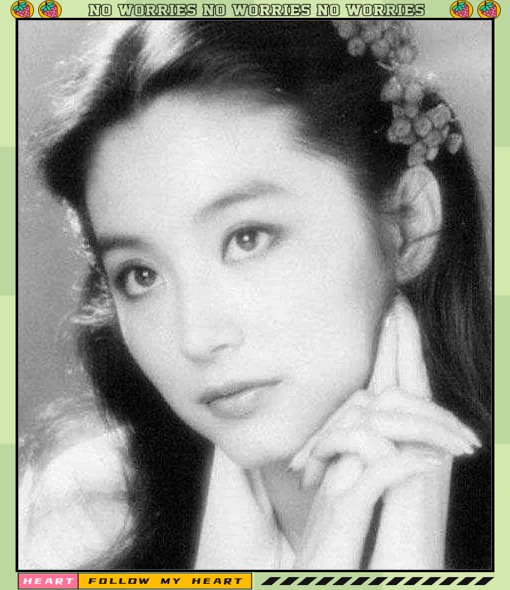 林青霞：从星探发掘到传奇人生的非凡历程