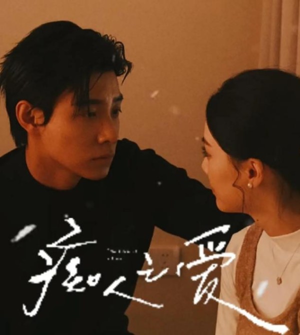 申浩男杂志硬照