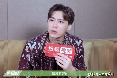 全民娱乐吃瓜,全民娱乐浪潮下的“吃瓜”现象解析