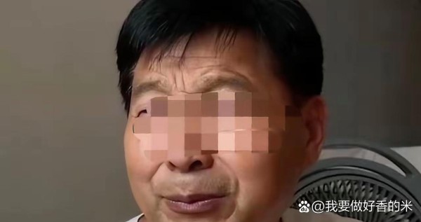 宝子们！挖到娱乐圈隐藏“家...@我要做好香的米的动态