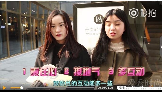 演员的诞生引发何为好演员讨论 赵丽颖最受大众喜爱