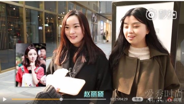 演员的诞生引发何为好演员讨论 赵丽颖最受大众喜爱
