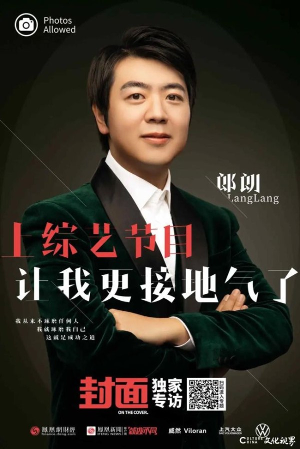 微信图片_20210122105101.jpg
