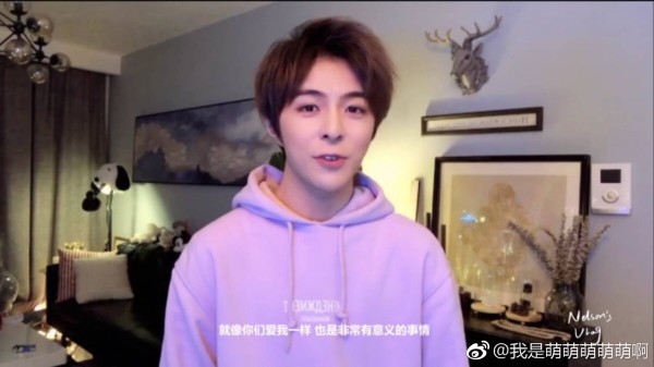 各种明星的家教老师都有谁