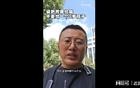 幼儿血铅超标事件8人被抓，但他们不是最可怕的