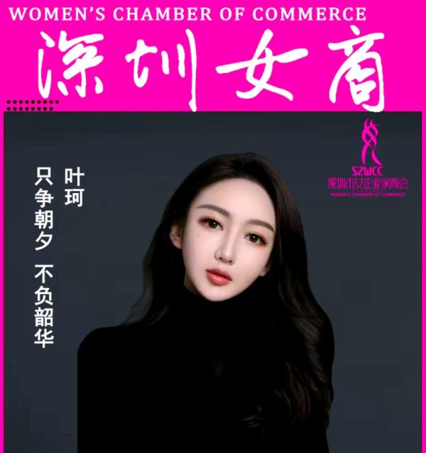 娱乐圈的财富与八卦：明星关系背后的真相与风波