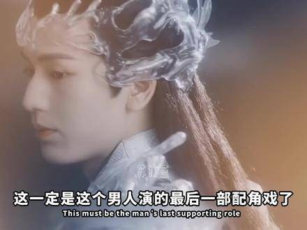 下部戏男主首选张凌赫:192纯欲战神+182学霸组合