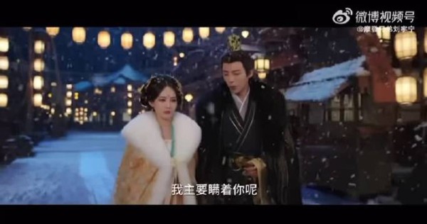 刘宇宁在线等