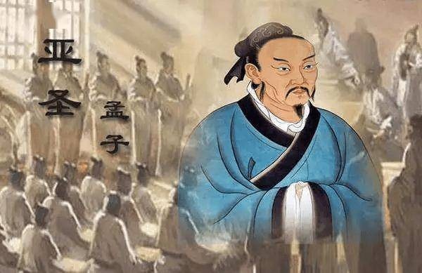 读《孟子》名句，养善心，行正道，成就圆满人生