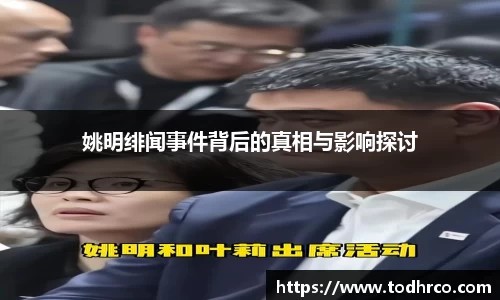 vwin德赢网页版