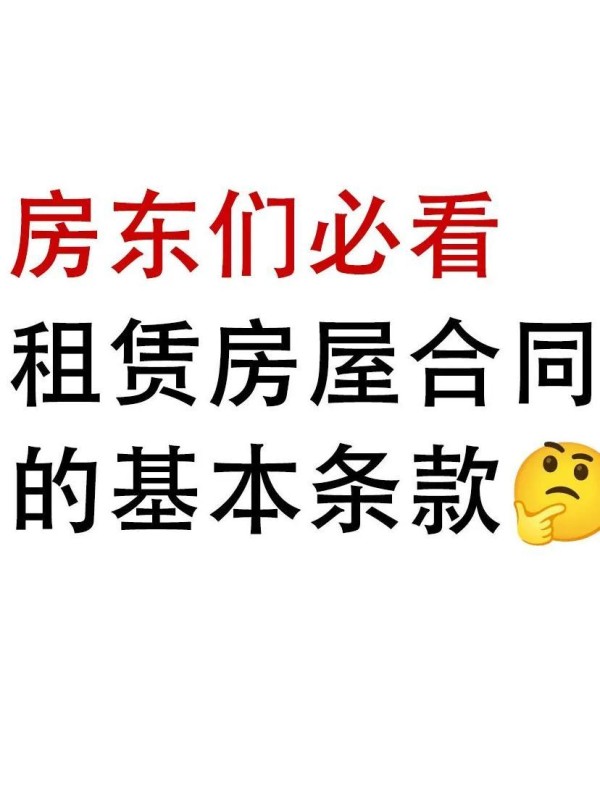 新媒体营销的秘密：6大影响力原则