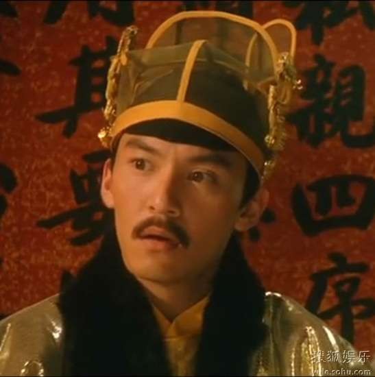 《天下无双》张震