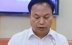 当过局长，黄晓文有意陷害他人、威胁他人人身安全