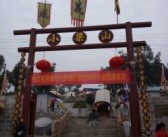 新邵小梁山娱乐项目,一站式休闲度假新地标