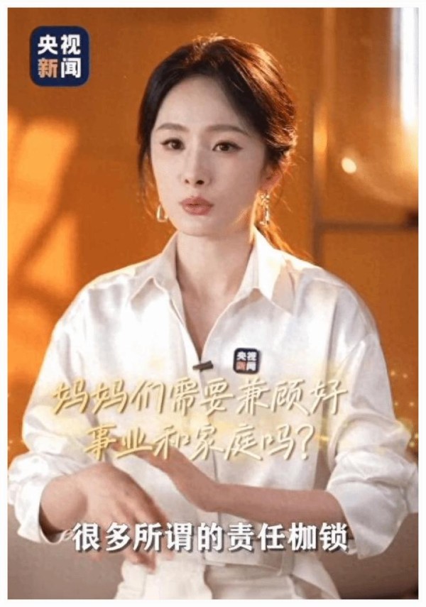 杨幂陪女儿画画超有爱！小糯米挑主题萌翻网友