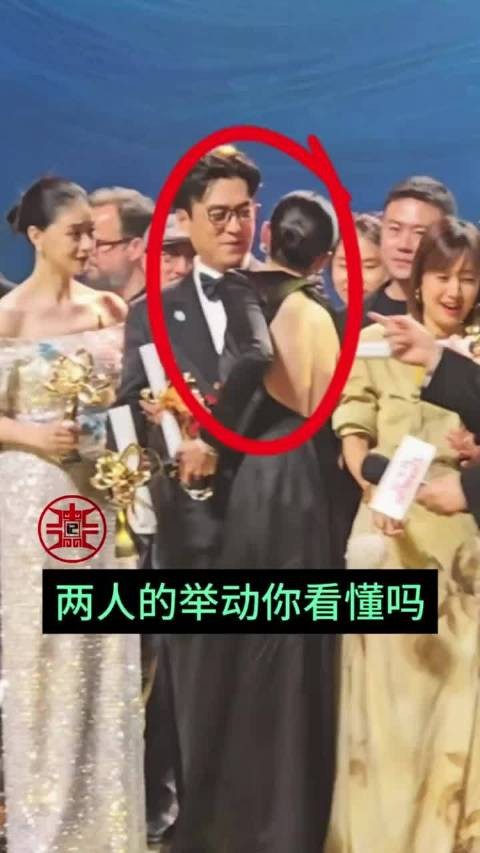 众星同台,宋佳和靳东的举动你看懂吗?