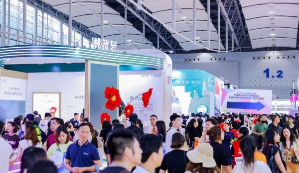 2024年9月广州美博会2024第65届中国广州国际美容美发化妆品博览会9月4-6日
