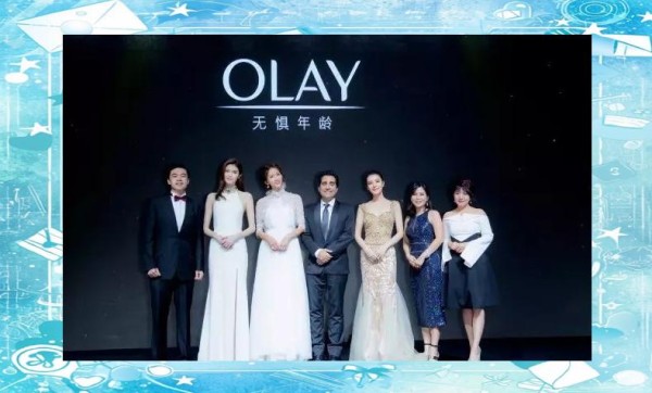 OLAY新品发布会：近距离接触明星，揭秘何穗护肤秘籍