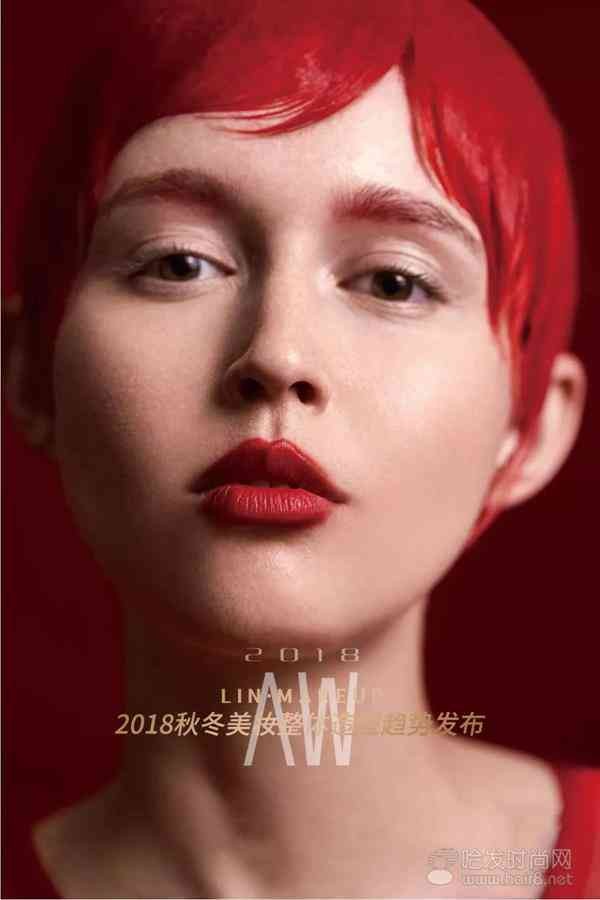 妆容技巧与灵感语录：全方位解答美妆疑惑与流行趋势