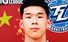 突发！林葳第8顺位被独行侠选中！和状元联手征战！