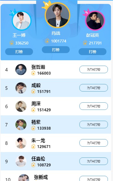 屏幕截图 2021-03-27 103052.png