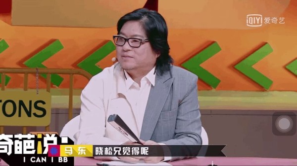 图四