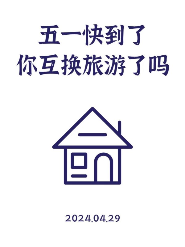 南宁婚宴好去处