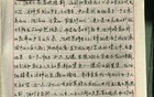 巩俐21岁时写的字，颠覆了我的想象！
