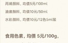 甘肃血铅这事让网友们发现了第二组疑点