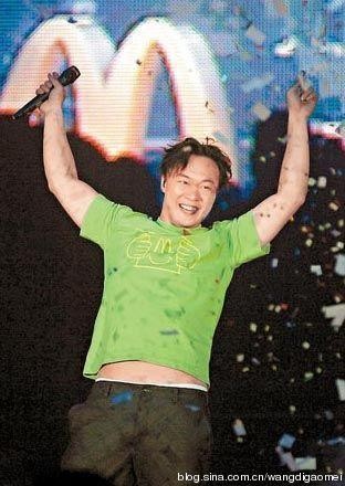 盘点：娱乐圈绯闻少家庭和谐10位明星（图）