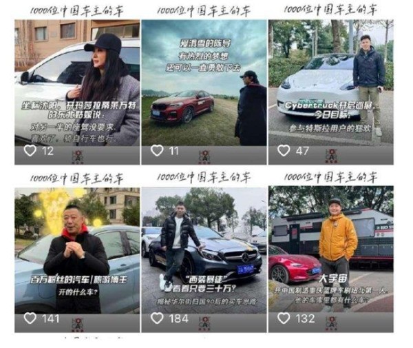 以“跨界”驱动尚壹讯，在数字浪潮中锚定价值坐标