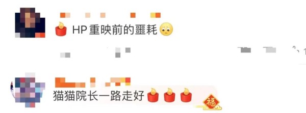 来源 | 南方都市报