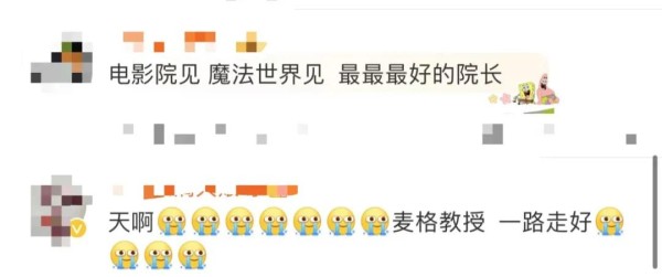 来源 | 南方都市报