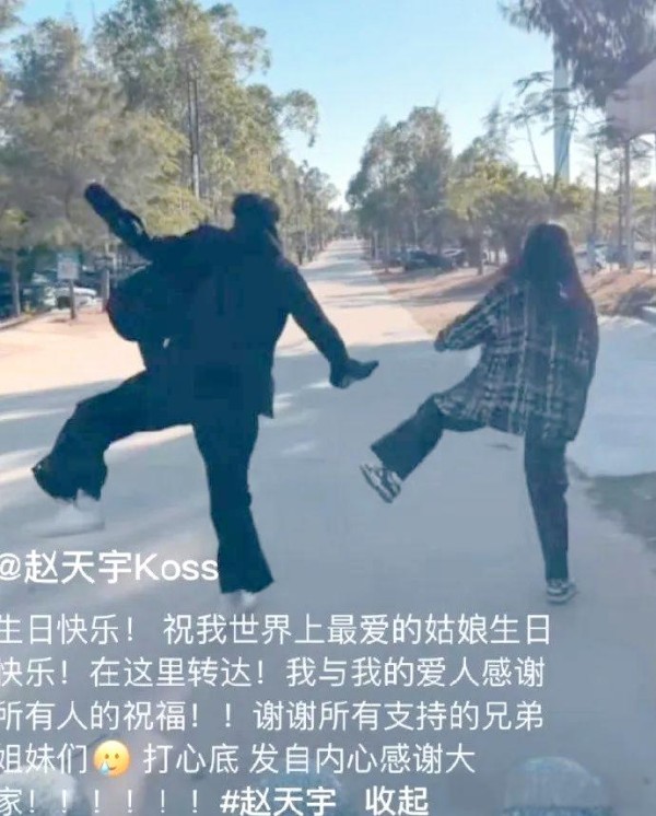 明星恋情与丑闻并发：娱乐圈的荒诞与反思