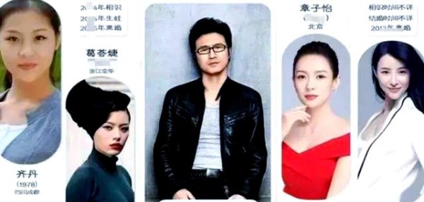 明星婚姻中的深情与幻灭：从聂远到米奇·鲁尼的多婚历程
